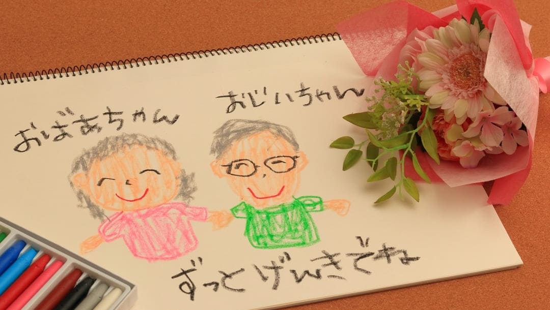 日頃の感謝を込めて!敬老の日に贈るプチギフト