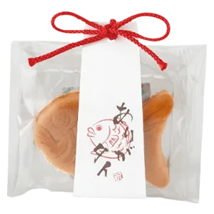 ありがタイまんじゅう