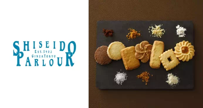 資生堂パーラー