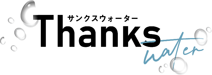 ウェルカムウォーターロゴ