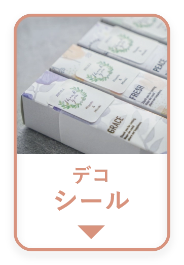 手書きサンキューカード サンクスカード 20枚 テディベアフォトシール