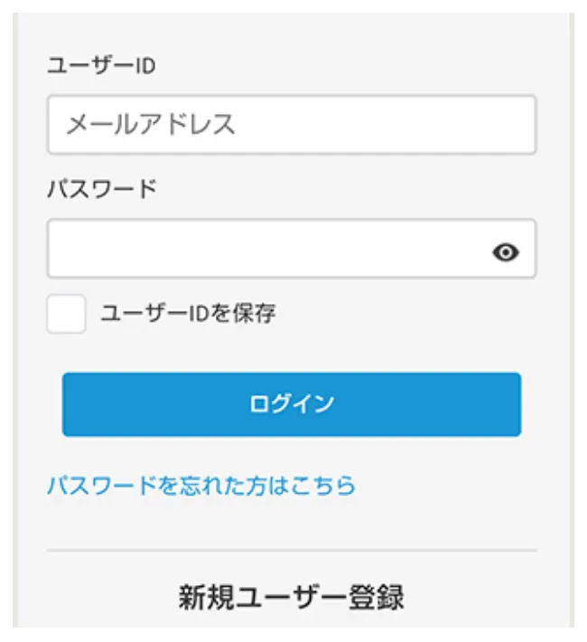 Canvaログイン画面