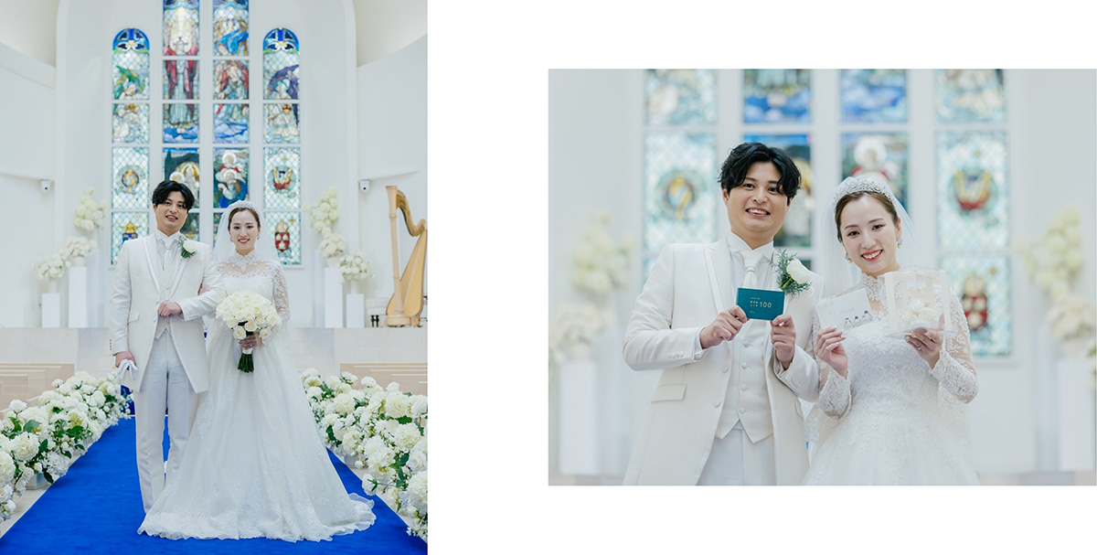 12ページ・13ページ