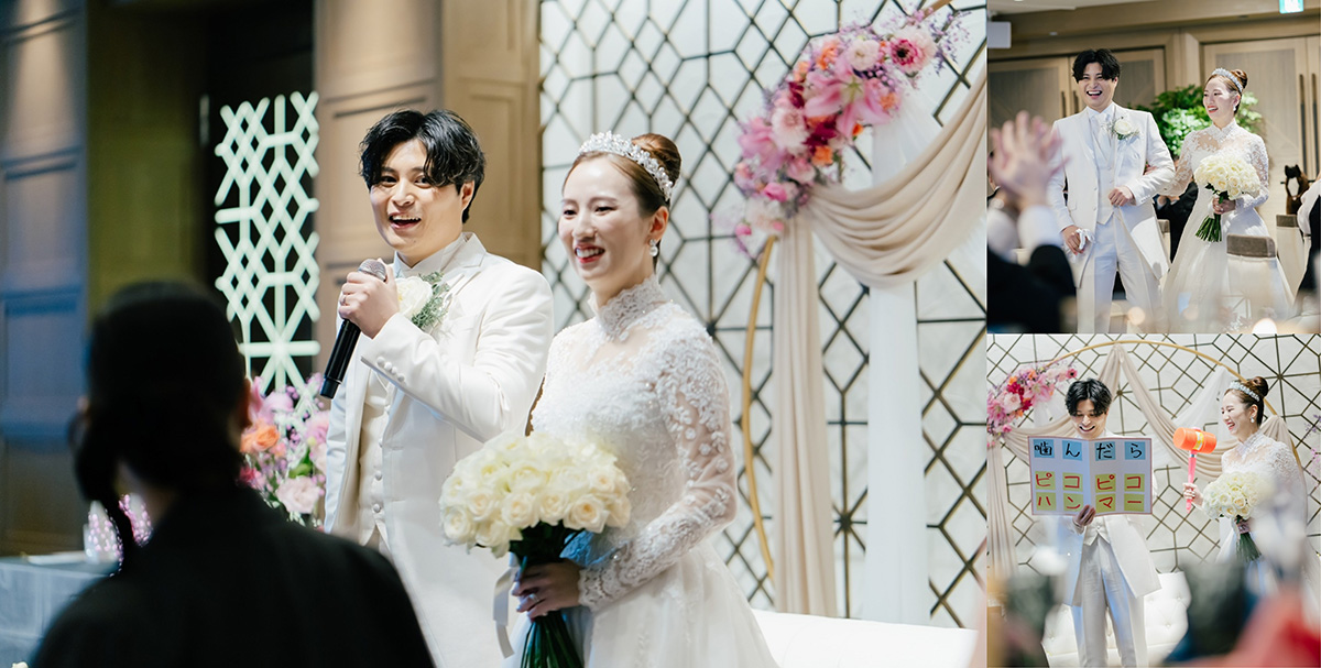 44ページ・45ページ