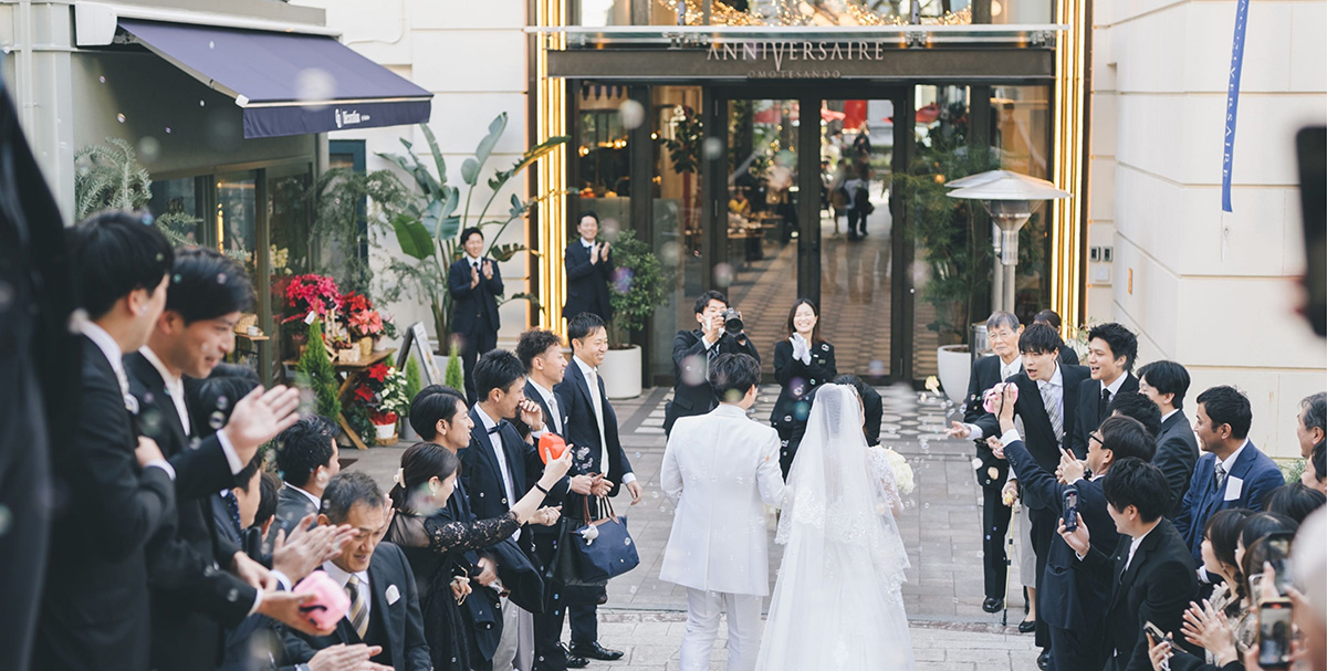 88ページ・89ページ