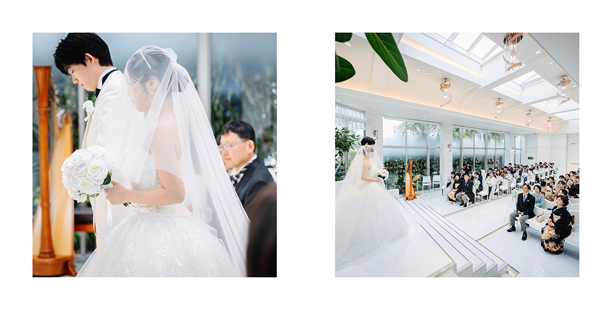 24ページ・25ページ