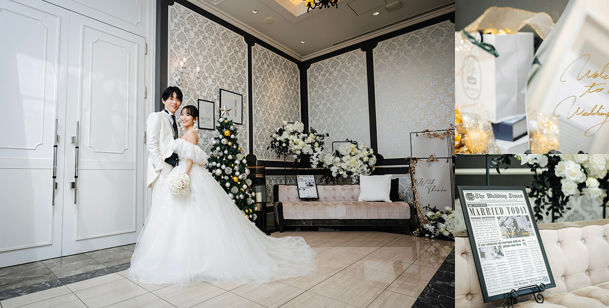 44ページ・45ページ