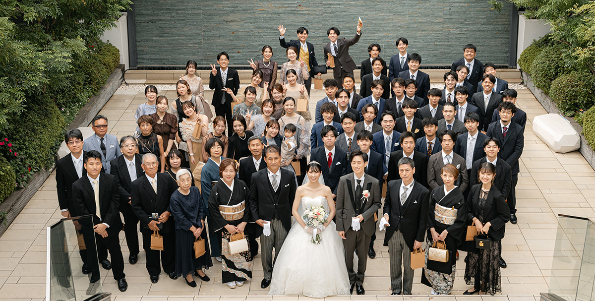 2ページ・3ページ