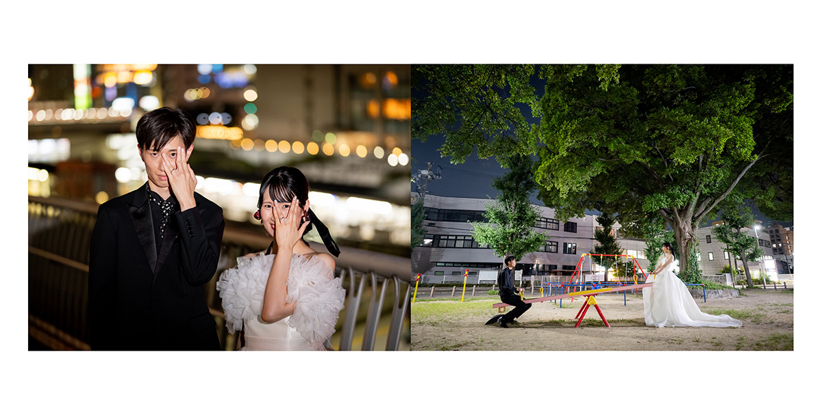 16ページ・17ページ