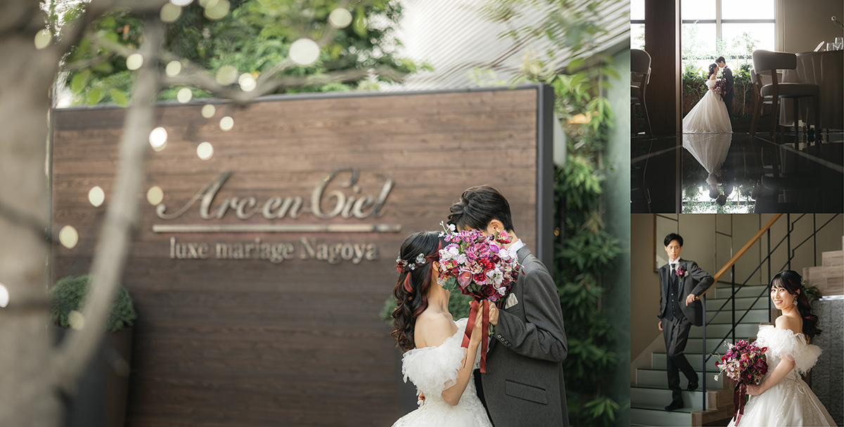 44ページ・45ページ