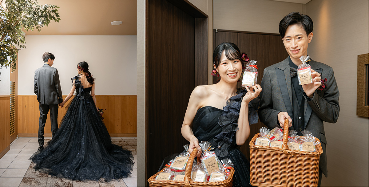 96ページ・97ページ