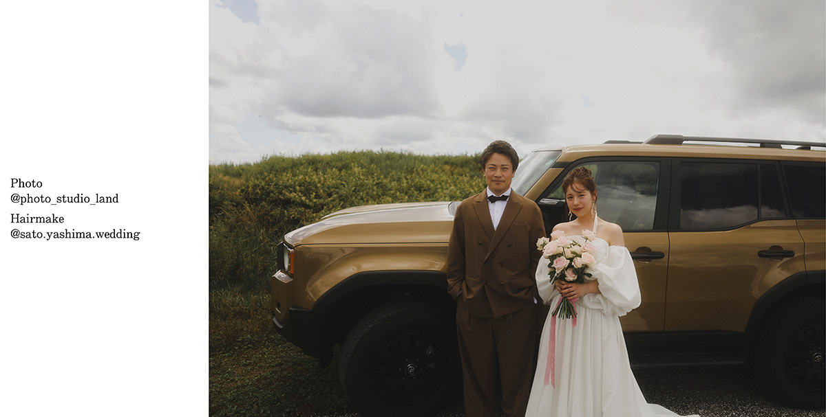 4ページ・5ページ