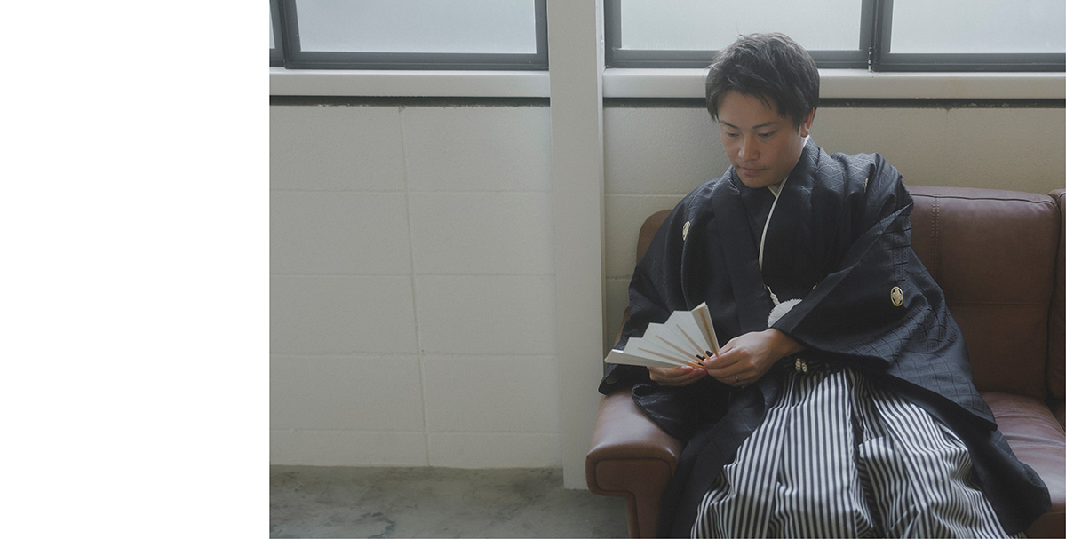 42ページ・43ページ