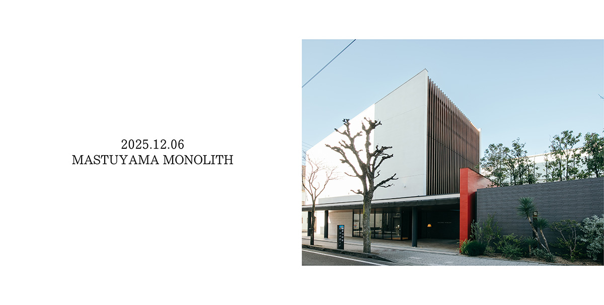 52ページ・53ページ