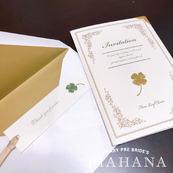 値下げ！ピアリー  招待状 アンティーククローバー 結婚式 招待状|結婚式 招待状ならPIARY