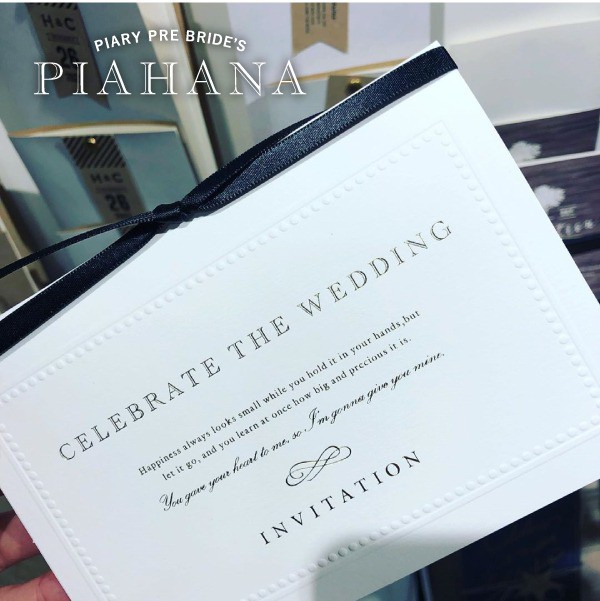 Maisons de Blanche メゾン・ド・ブランシェ 結婚式 招待状|結婚