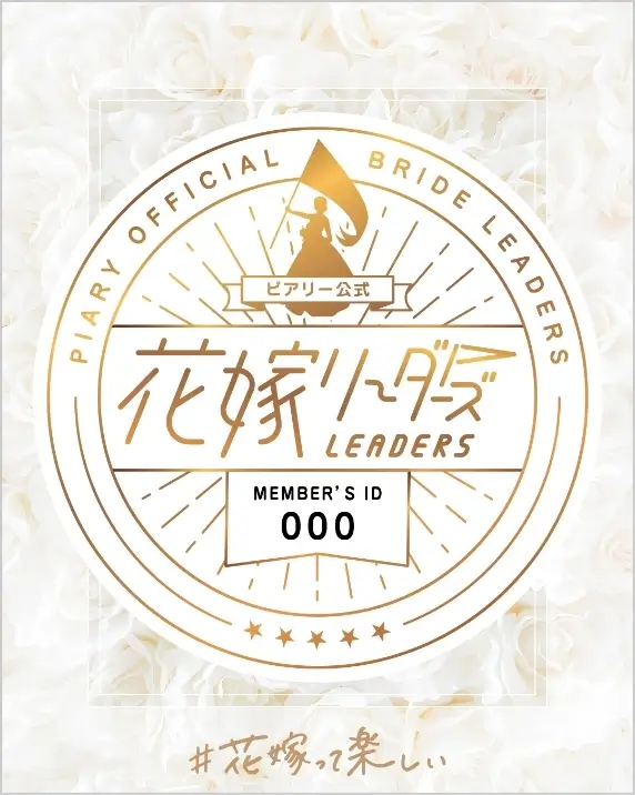 PIARY公式Instagram