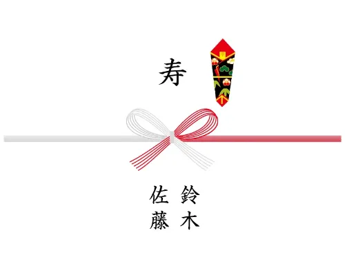 結婚式の披露宴・二次会の景品の場合