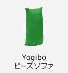 北海道かみふらの和牛