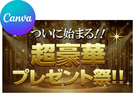 ムービーテンプレート イメージ