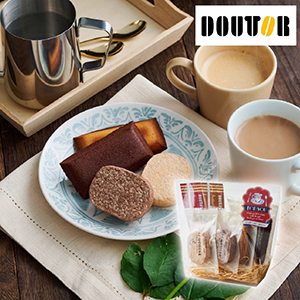 アーモンドづくしセレクションとドトールコーヒーのドリンクセット（賞味期限：常温150日）