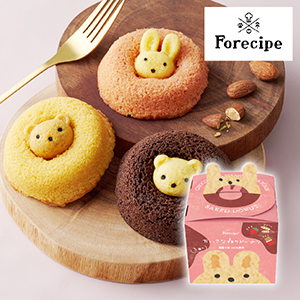 ちいさな森のドーナツ 3個（賞味期限：常温100日）