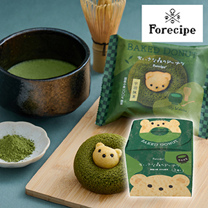 ちいさな森のドーナツ くま宇治抹茶 3個（賞味期限：常温100日）