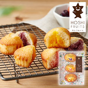 ホシフルーツ 芳果フィナンシェ 3個（賞味期限：常温90日）