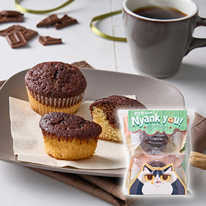【送料無料】猫の目チョコカップケーキ