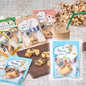 【送料無料】おひるねにゃんこはバタークッキーの香り【Thankyou】