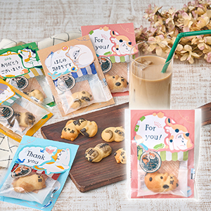 【送料無料】おひるねにゃんこはバタークッキーの香り【Foryou】