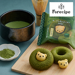 【送料無料】ちいさな森のドーナツ くま宇治抹茶