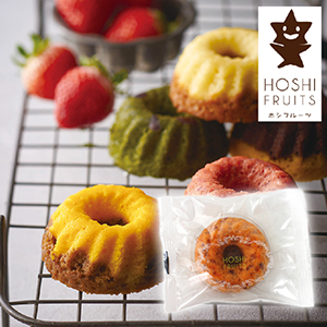 【送料無料】ホシフルーツ 果実のミニョン・ド・クグロフ ストロベリーinクランベリー