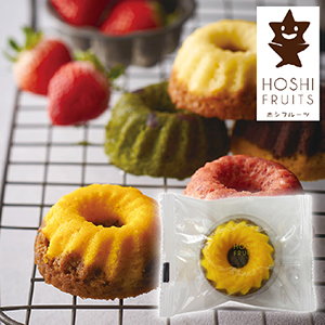 【送料無料】ホシフルーツ 果実のミニョン・ド・クグロフ パイン＆アールグレイ