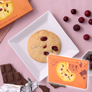 【送料無料】BBBクッキー クランベリーチョコ
