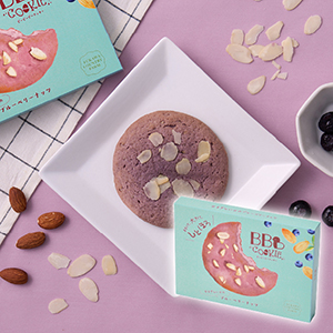 【送料無料】BBBクッキー ブルーベリーナッツ