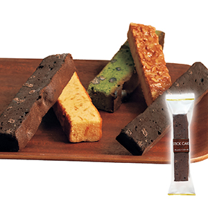 【送料無料】チョコレートケーキ スティック