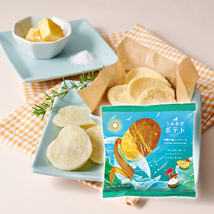 【送料無料】うみかぜポテト 沖縄の塩シママース