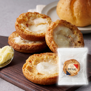 【送料無料】バター香る焼きシューラスク（単品）