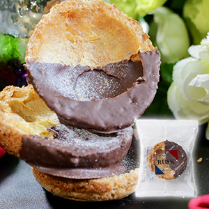 【送料無料】チョコ掛け焼きシューラスク（単品）