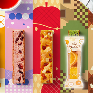 【送料無料】マイプレイス オレンジケーキ