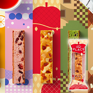 【送料無料】マイプレイス キャラメルアップルケーキ