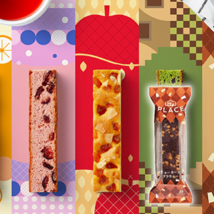 【送料無料】マイプレイス ニューヨークブラウニー