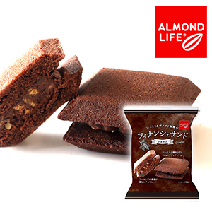 【送料無料】ALMOND LIFE フィナンシェサンド ショコラ 1個