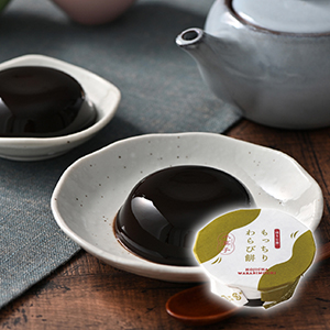 【送料無料】もっちりわらび餅 ほうじ茶