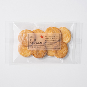 【送料無料】鞍馬庵 京 柚子ざらめ