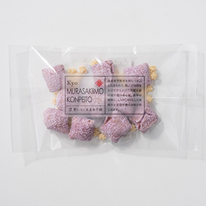 【送料無料】鞍馬庵 京 紫いもと生姜金平糖