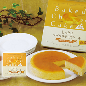 【送料無料】栗チーズケーキ