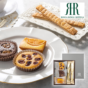 リーガロイヤルホテル ロイヤル・ガトー・アンサンブル 5個（賞味期限：常温45日）