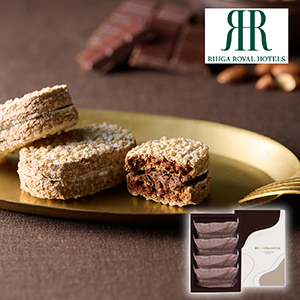 リーガロイヤルホテル アーモンドショコラサンド 4個（賞味期限：常温45日）